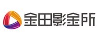 察哈尔右翼中旗合作客户 (8)