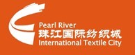 察哈尔右翼中旗合作客户 (16)
